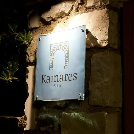 Kamares